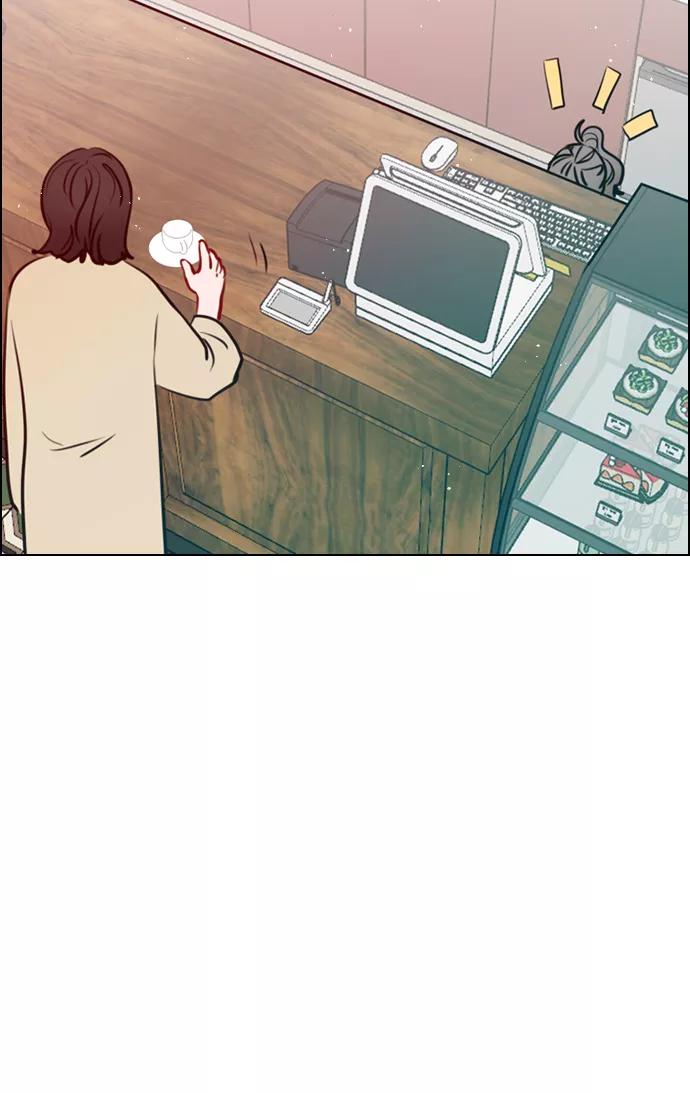 《恋爱播放曲》[第75话] 滚蛋就行了，不是吗？ 第45页