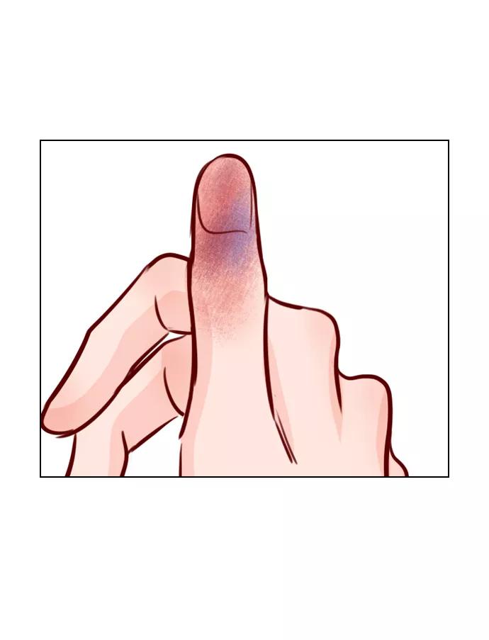 《恋爱播放曲》[第75话] 滚蛋就行了，不是吗？ 第51页