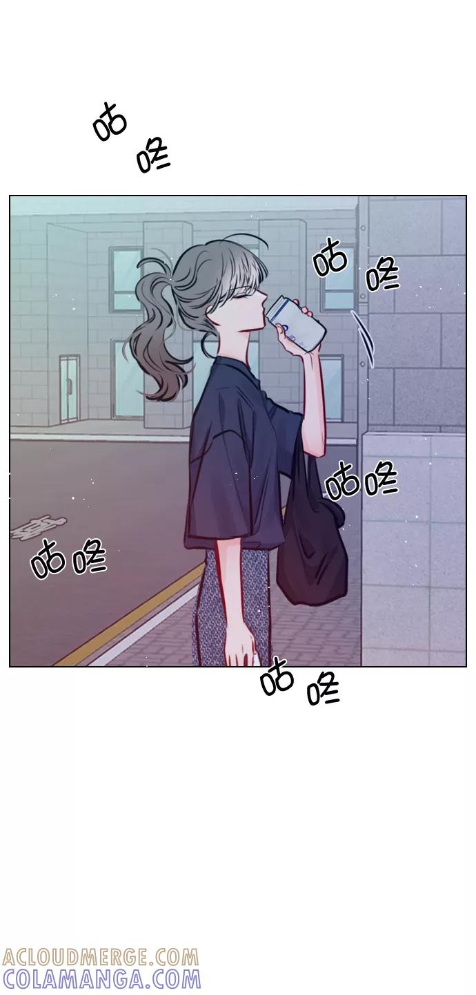 《恋爱播放曲》[第75话] 滚蛋就行了，不是吗？ 第58页