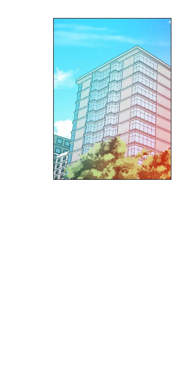 《恋爱播放曲》[第78话] 该怎么办才好呢？ 第45页