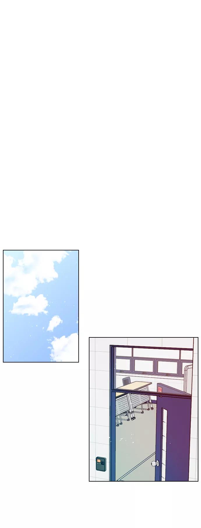 《恋爱播放曲》[第79话] 这是什么意思？ 第59页