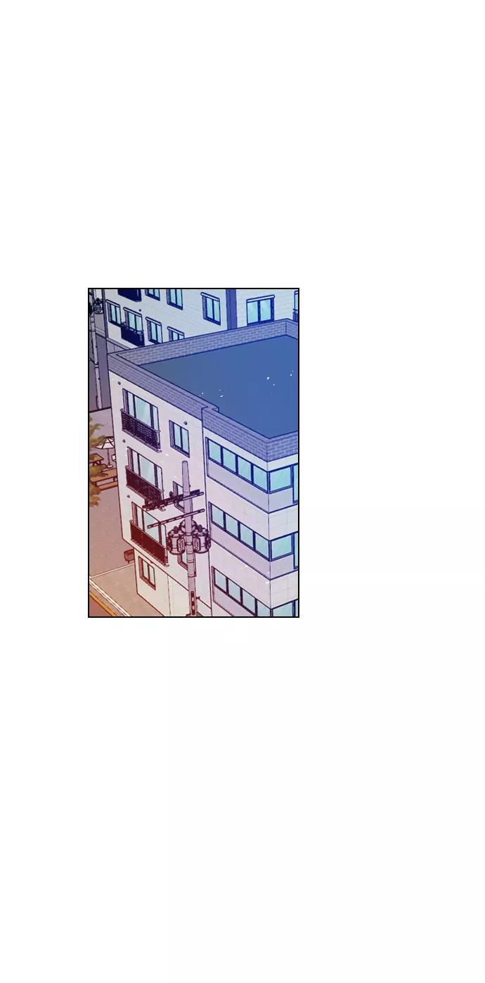 《恋爱播放曲》[第79话] 这是什么意思？ 第42页