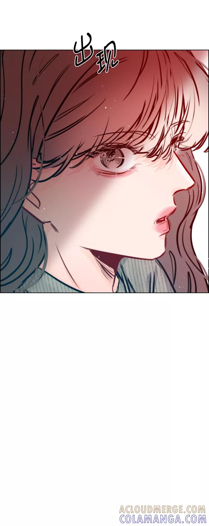《恋爱播放曲》[第79话] 这是什么意思？ 第61页