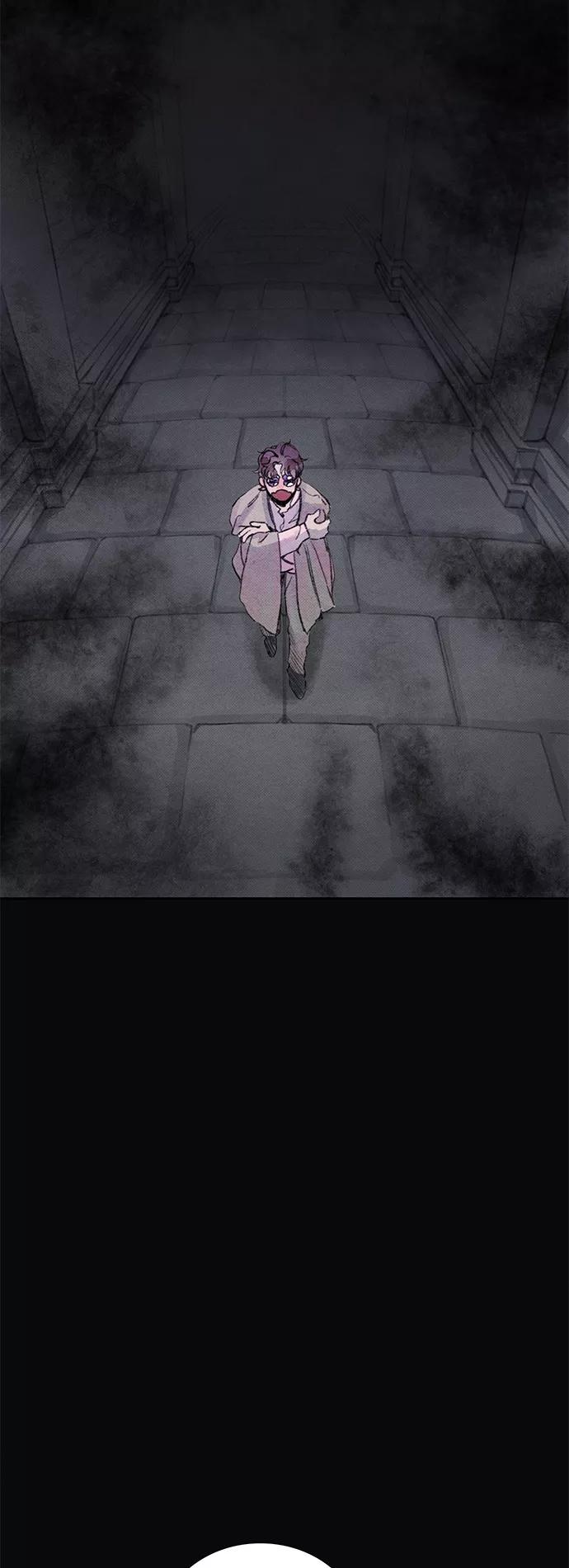《攻略侯爵殿下的方法》第7话 第26页