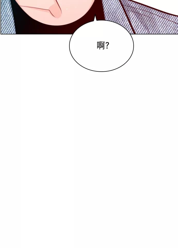 《恋爱播放曲》[第80话] 只是单方面的牺牲罢了 第30页