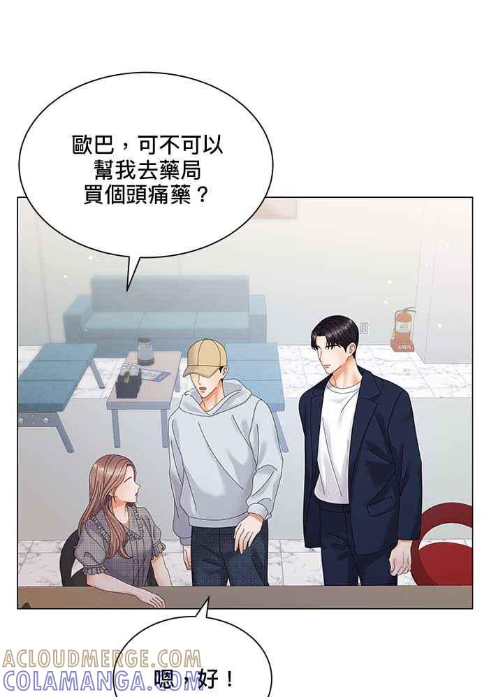 97.jpg