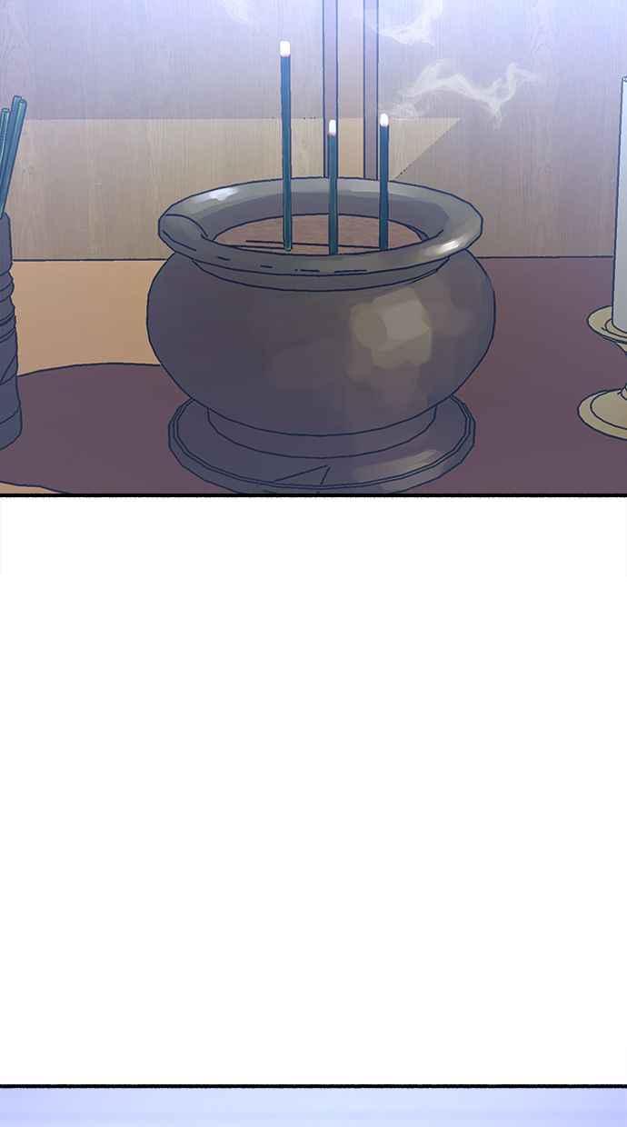 隐密的缪思 第65话 当戏剧结束后 第50页
