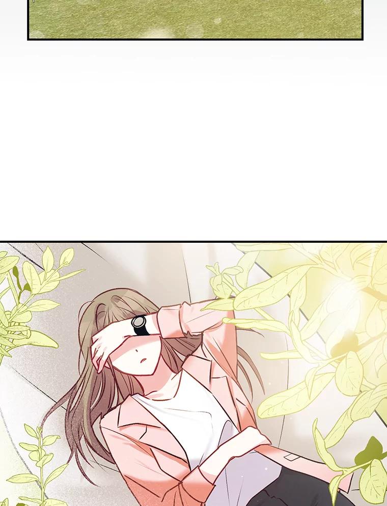 《攻略纸片人男友》1.闪电 第114页