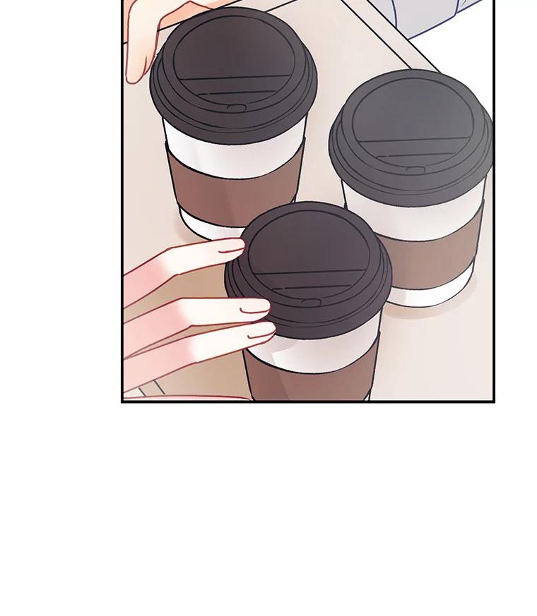 《攻略纸片人男友》1.闪电 第27页