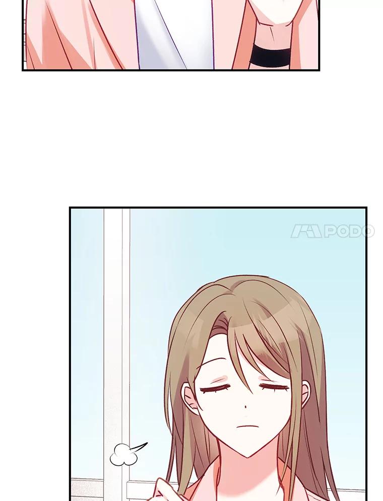《攻略纸片人男友》1.闪电 第102页