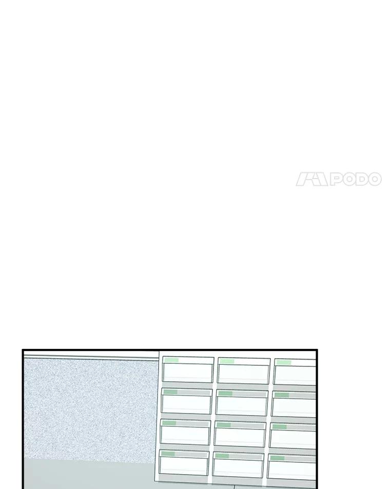 《必须同寝才可以》10.好像被针对了 第56页