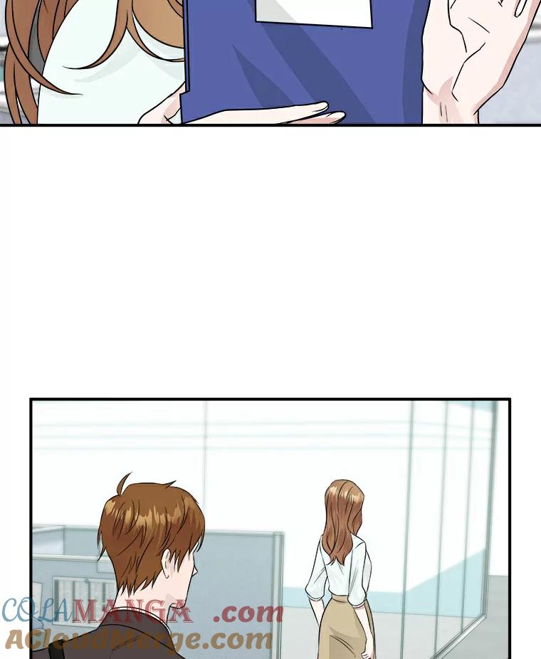 《必须同寝才可以》10.好像被针对了 第64页