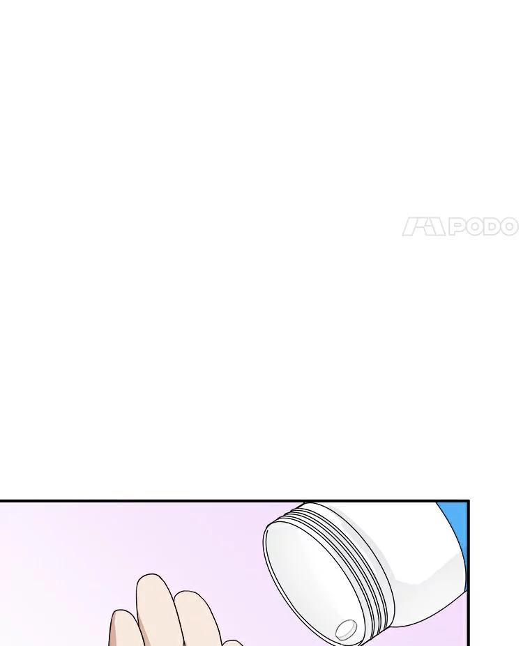 《必须同寝才可以》11.要我哄你睡觉吗 第21页