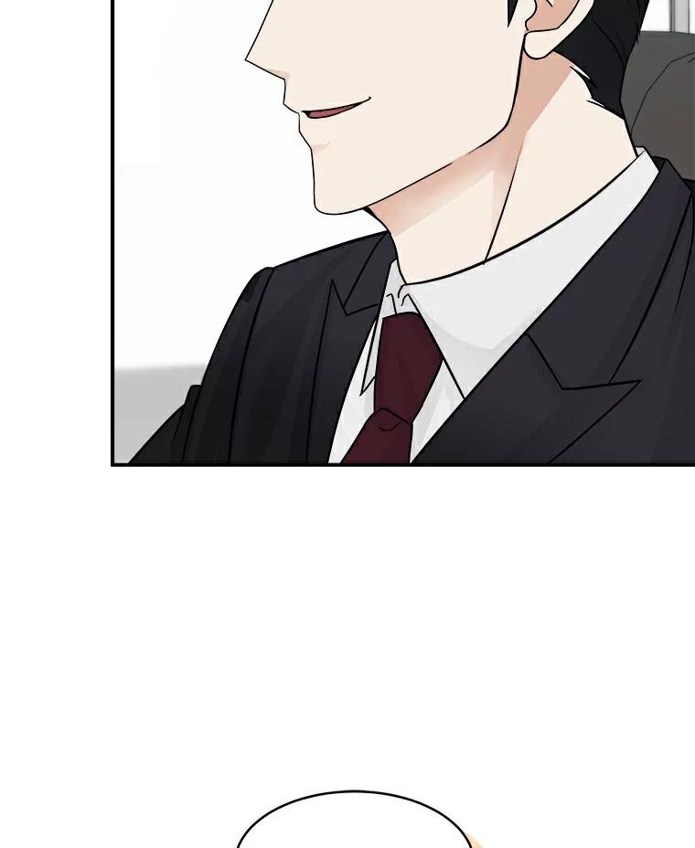 《必须同寝才可以》11.要我哄你睡觉吗 第29页