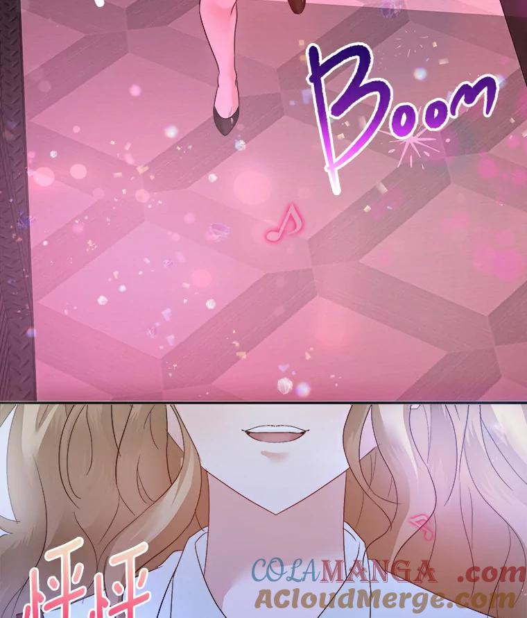 《必须同寝才可以》2.为疗情伤 第85页