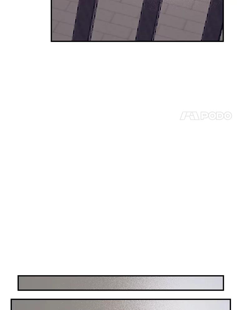 《攻略纸片人男友》2.恍若梦境 第98页