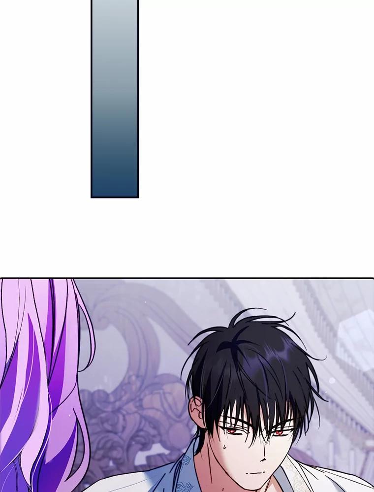 《男主被配角抢走了》20.永远把她留身边 第96页
