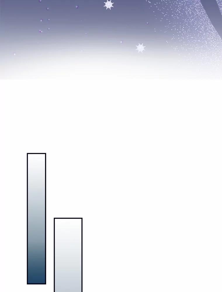 《男主被配角抢走了》20.永远把她留身边 第95页