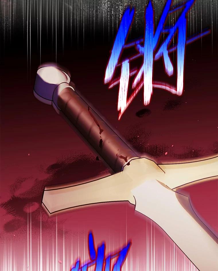 《男主被配角抢走了》22.我没法再相信你 第62页