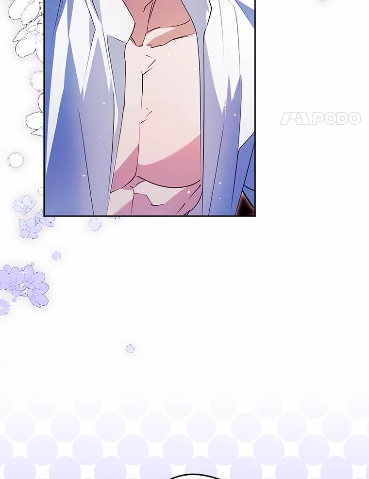 《男主被配角抢走了》23.给魔王取名 第100页