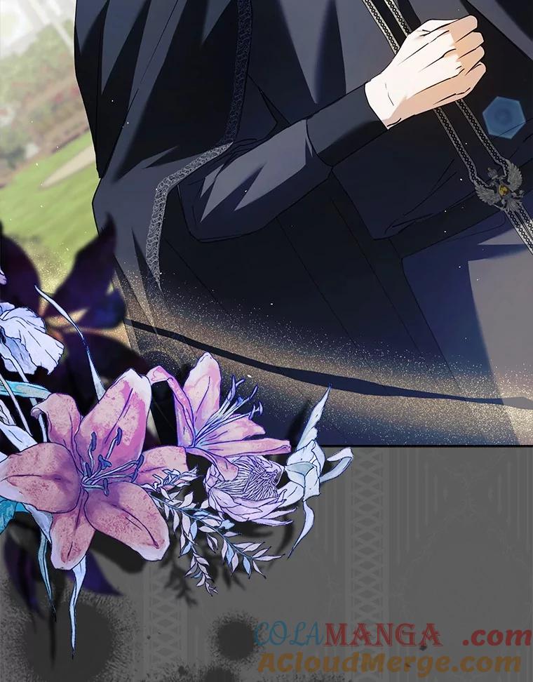 《男主被配角抢走了》23.给魔王取名 第9页