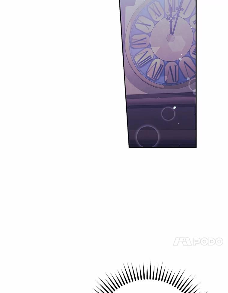 《男主被配角抢走了》23.给魔王取名 第47页