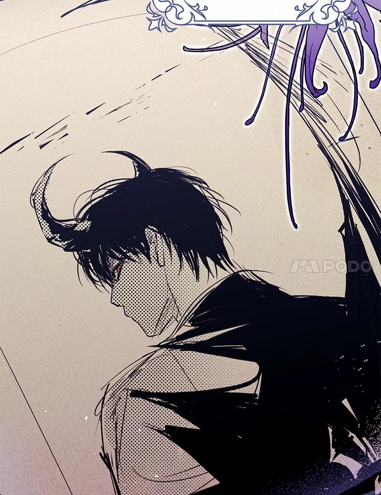 《男主被配角抢走了》23.给魔王取名 第103页