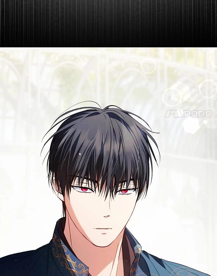 《男主被配角抢走了》23.给魔王取名 第24页