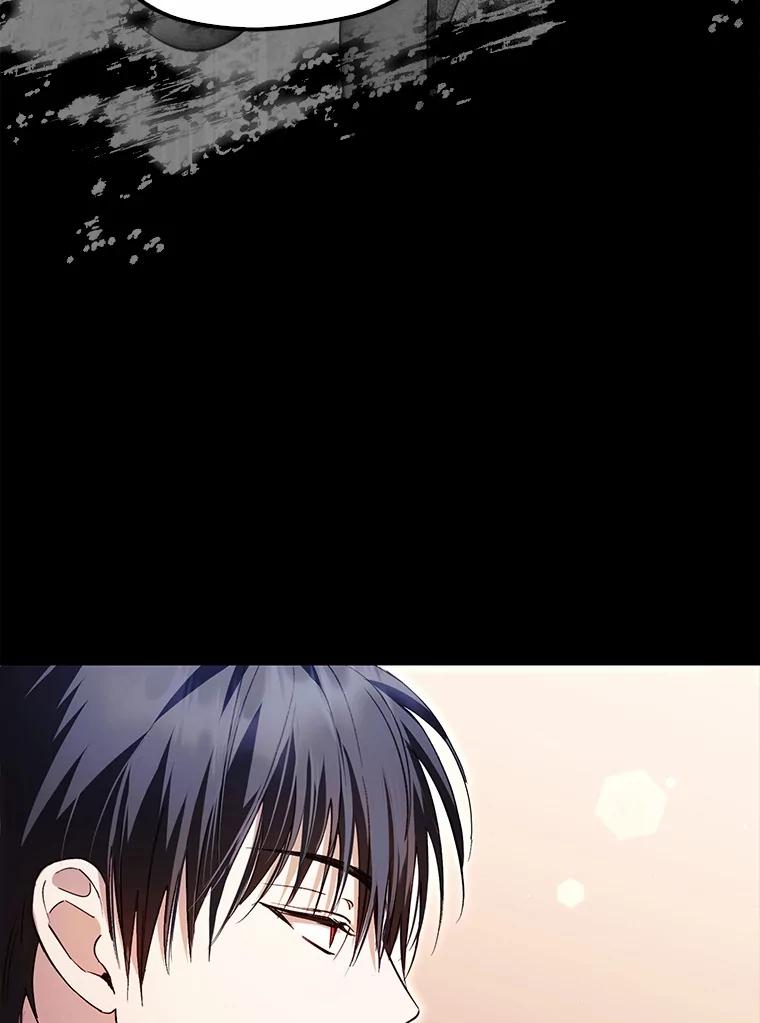 《男主被配角抢走了》23.给魔王取名 第35页
