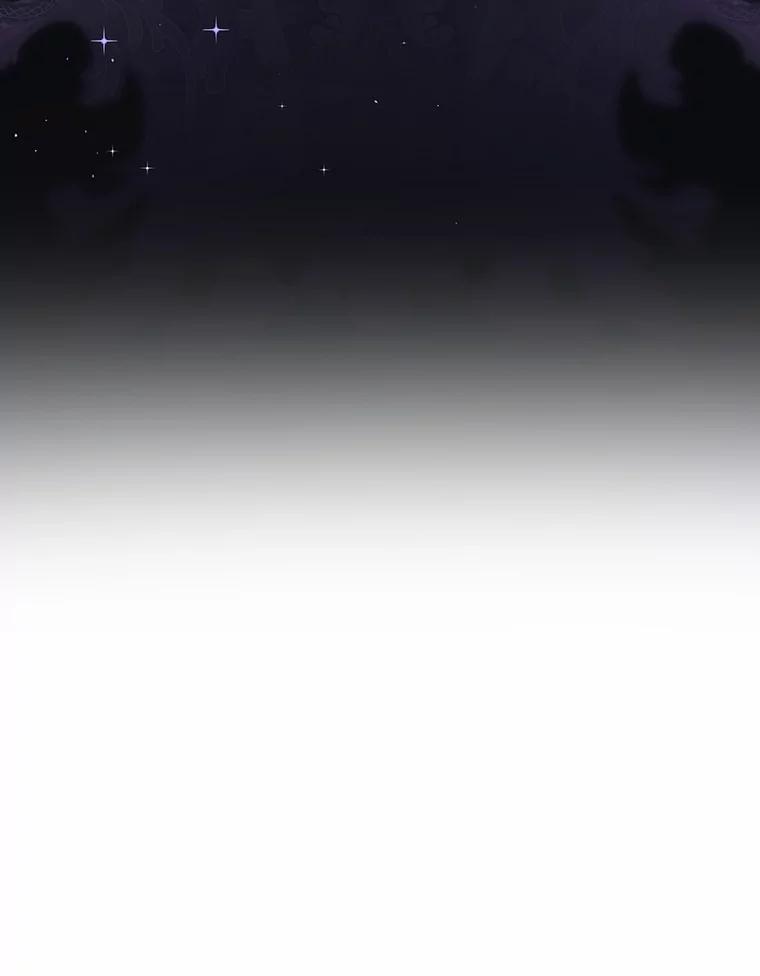 《男主被配角抢走了》23.给魔王取名 第115页