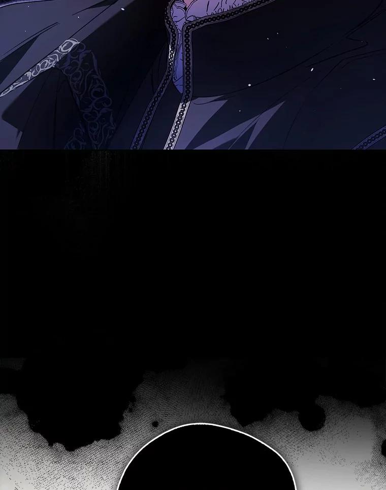 《男主被配角抢走了》23.给魔王取名 第19页