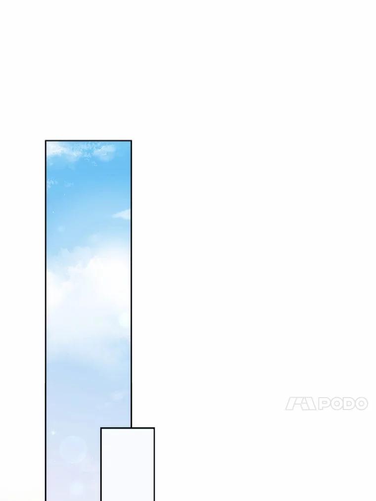 《男主被配角抢走了》24.最后那句话 第74页
