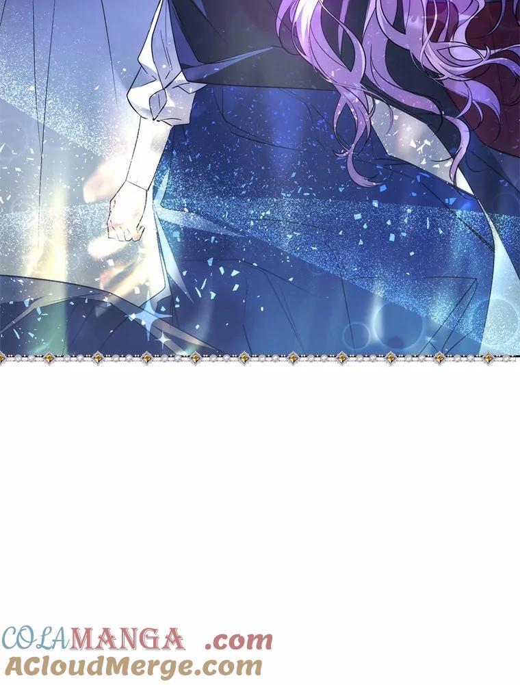 《男主被配角抢走了》25.看着她会心痒 第53页