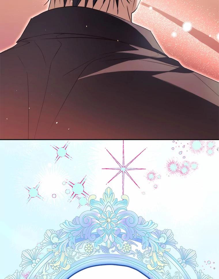 《男主被配角抢走了》25.看着她会心痒 第119页