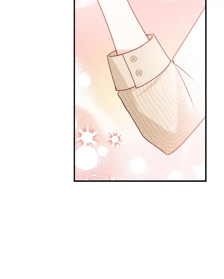 《攻略纸片人男友》3.攻略开始 第60页