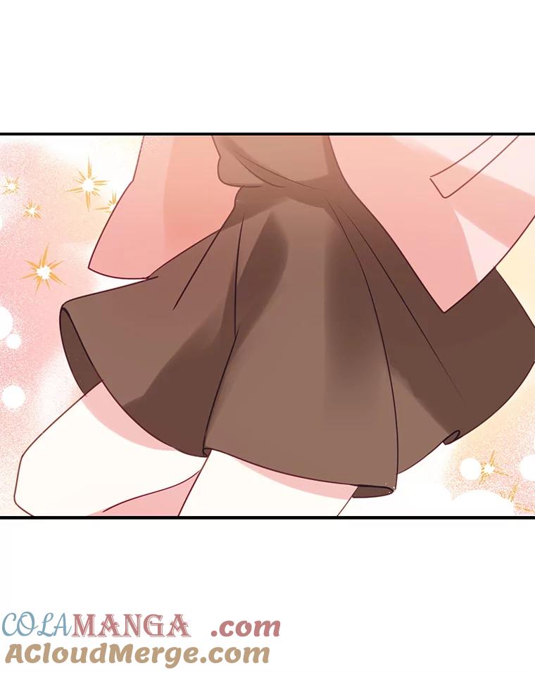 《攻略纸片人男友》3.攻略开始 第61页