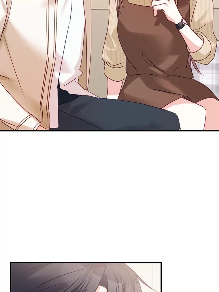 《攻略纸片人男友》3.攻略开始 第106页