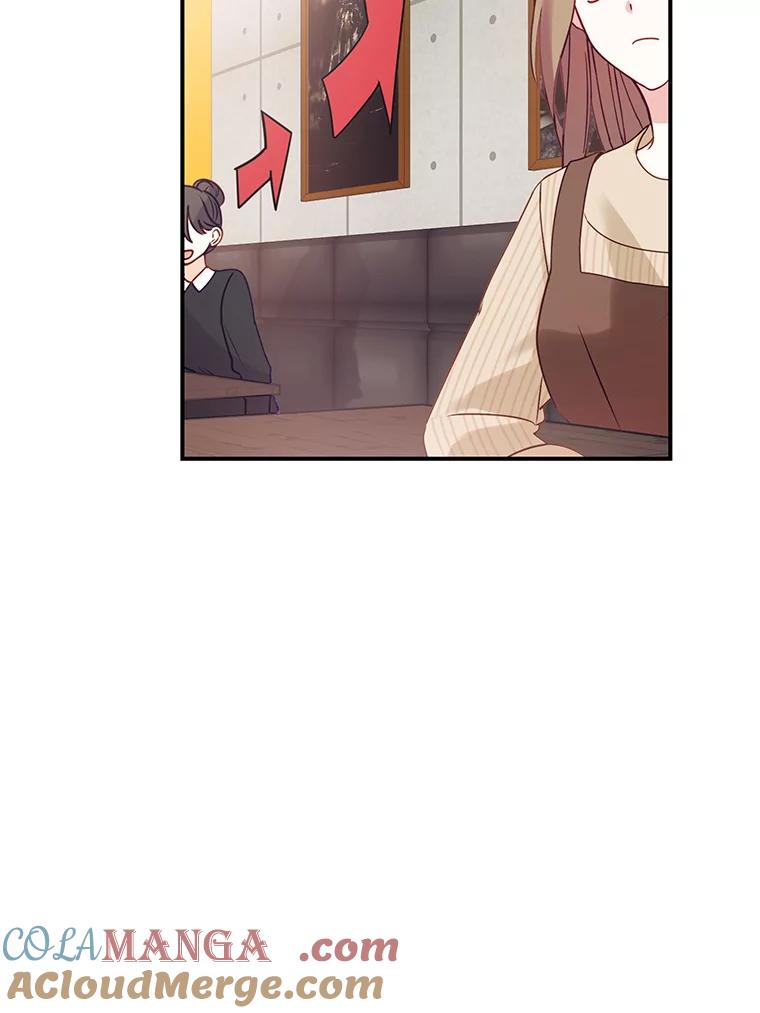 《攻略纸片人男友》4.明星前女友 第85页