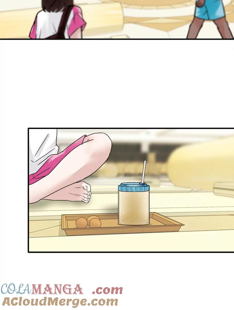 《必须同寝才可以》4.汗蒸房 第43页