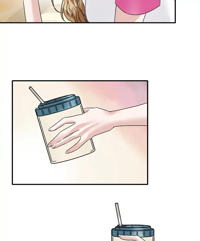 《必须同寝才可以》4.汗蒸房 第78页