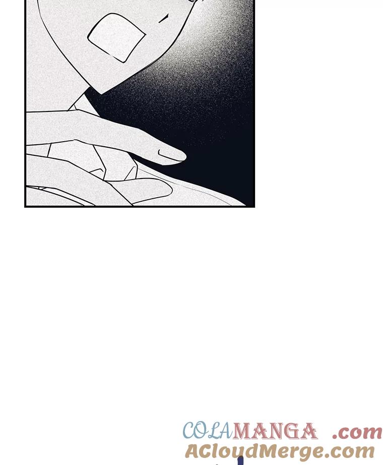 《攻略纸片人男友》4.明星前女友 第9页