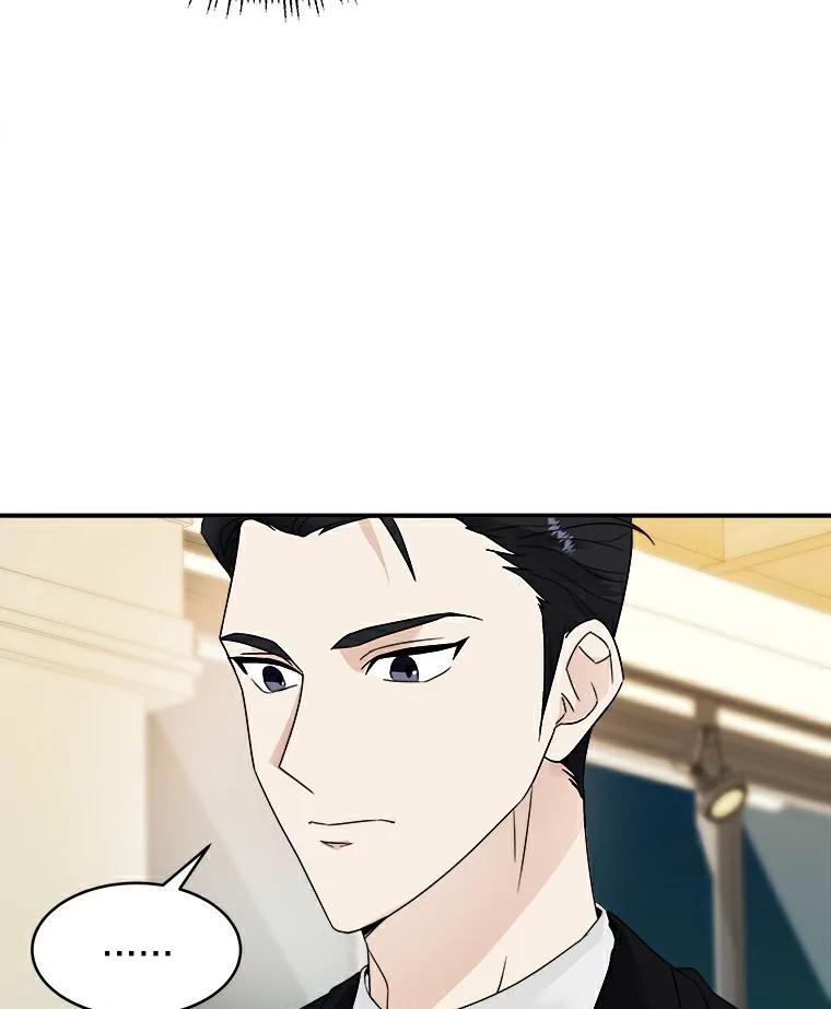 《必须同寝才可以》4.汗蒸房 第15页