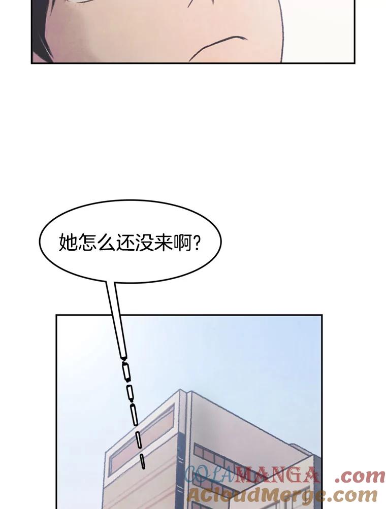 《欢迎收看书生秀》46.惊人的点击量 第34页