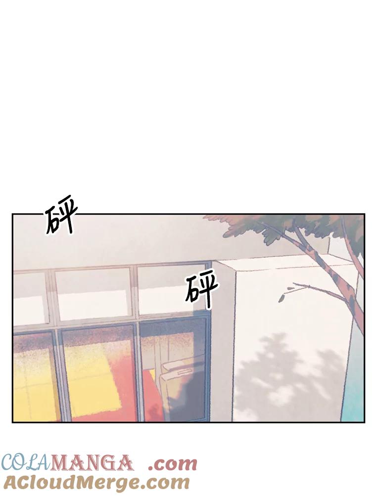 《欢迎收看书生秀》47.吃播大赛 第52页