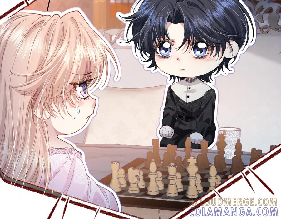 《虐文女主觉醒后》44 二婚男人配不上我表姐 第97页