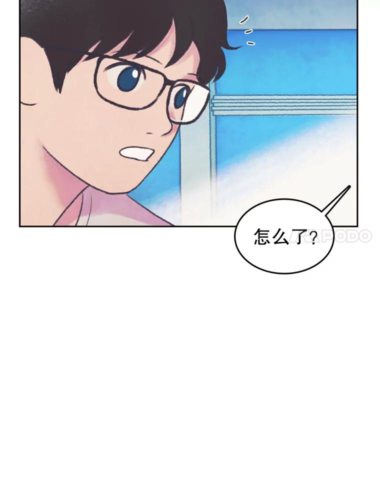 《欢迎收看书生秀》49.参赛选手 第54页