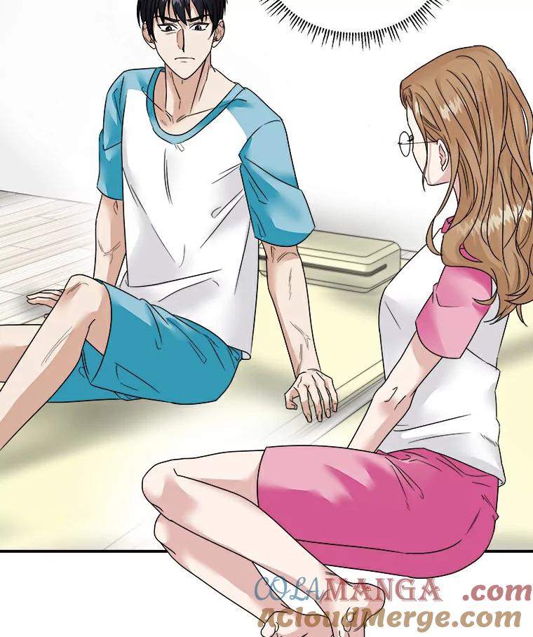 《必须同寝才可以》5.这次能睡着吗 第10页