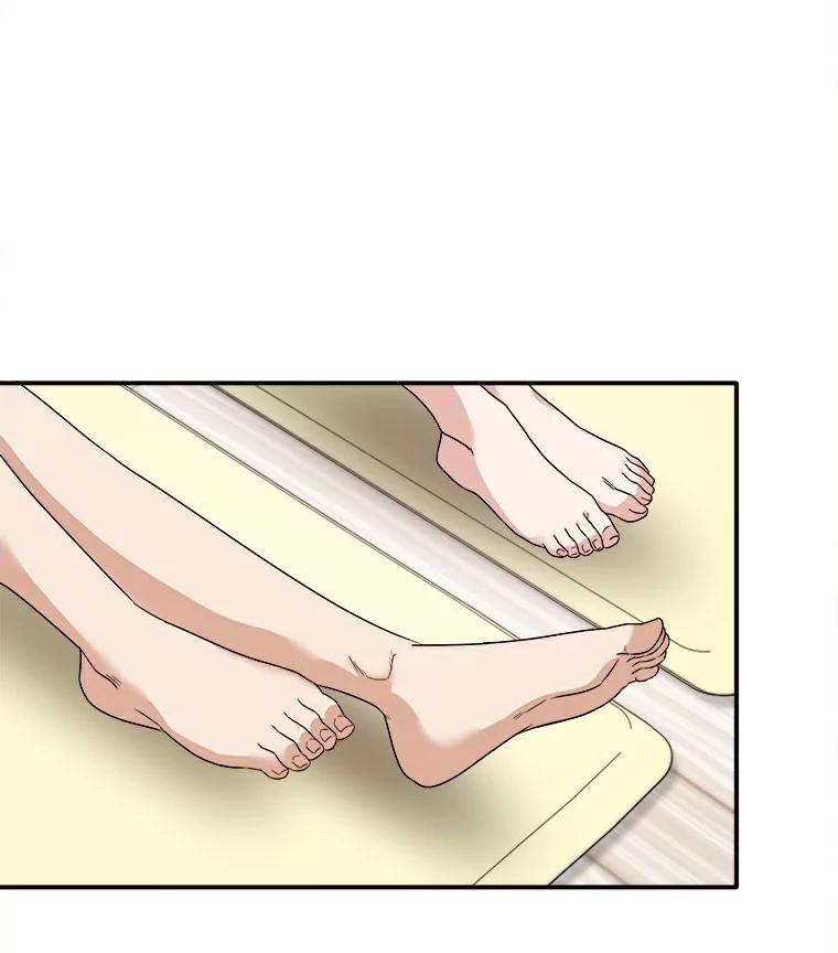 《必须同寝才可以》5.这次能睡着吗 第3页