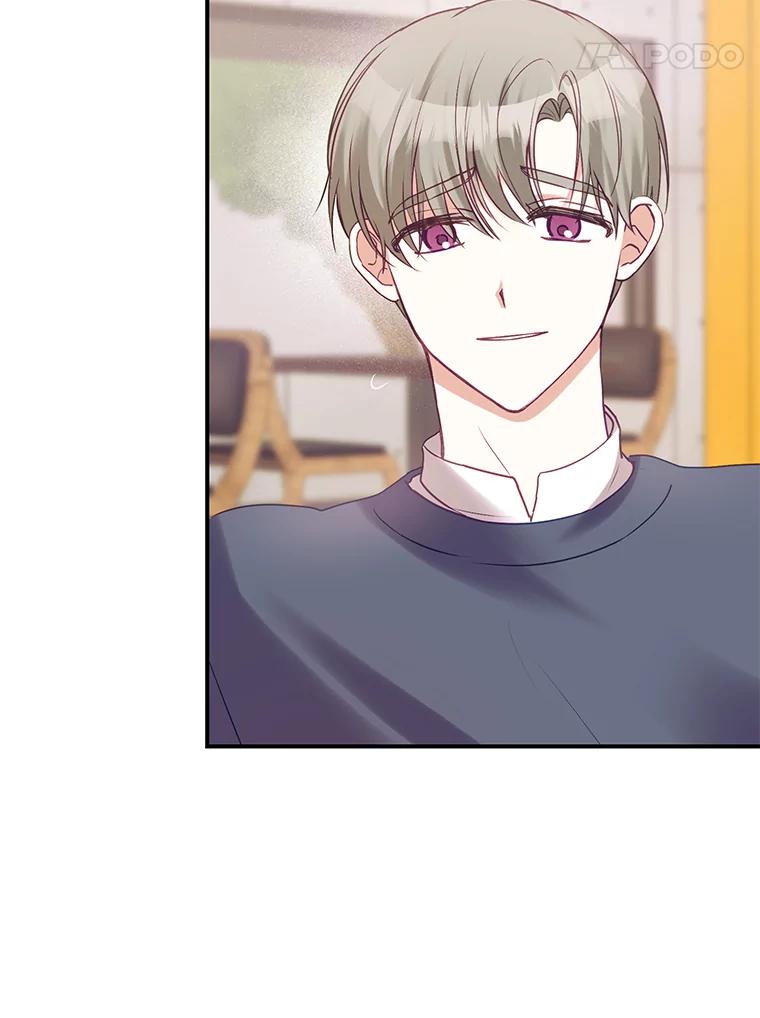 《攻略纸片人男友》5.咖啡厅兼职 第22页