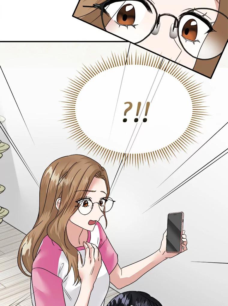 《必须同寝才可以》5.这次能睡着吗 第63页